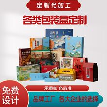 ���Ӱ��b�ж������㼈�жY�а��bӆ��ʳƷ���b�ж���ţƤ���w�C��