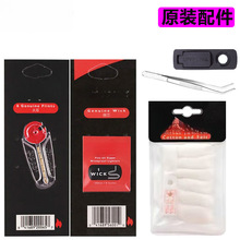 zpԭ�bú�ʹ��C��ʯ�޾������޻����ͨ�û�ʯ�����މ|