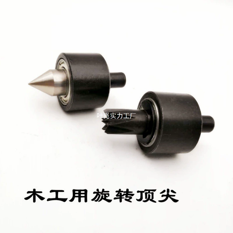 Токарный токарный пальчик с цветком сливы, миниатюрный станок, патрон с цветком сливы, пальчик Будды, бусины, аксессуары для токарного станка