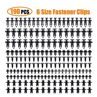 �羳190PCS��܇ͨ�����ϴ��b���b�������Mʽ���U�ܾo�̼��Tᔿ���