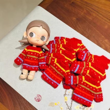 �����ֹ����Zsiga���ӽ�Ʉ���ż֮̎�·������tɫ8����ż�·�