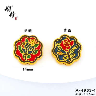 Color Retention, Enamel Small Spacer: Zərgərlik ara hissələri - a-4953-1-double-sided-enamel-rose-and-peony-brand-through-hole-1