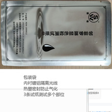 �g��Һ�����p�o�p�z�y�������M�_���@ɫԇ���߼���ȫ��