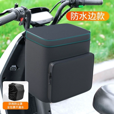 Electric car tail box – bag, universal phone storage bag - black-rainproof-curtain-model-rainproof-cover-full-coverage-for-heavy-rain-protection-extra-large-capacity-hanging-bag-can-hold-helmet-raincoat