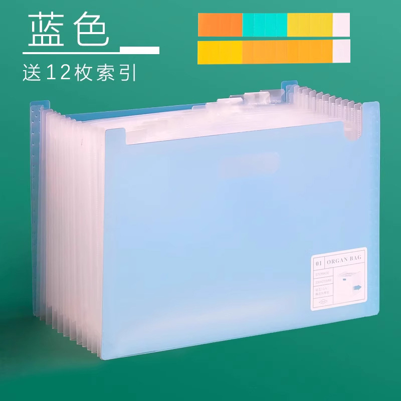 Bolsa de órgano vertical carpeta portátil multicapa retráctil para estudiantes de almacenamiento de gran capacidad para organizar artefactos mágicos