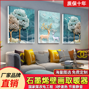 ʯīϩ̼����ů�ڮ��ů���ڒ�ʽȡů�����ù����ٟ�ů��Ƭ늟��