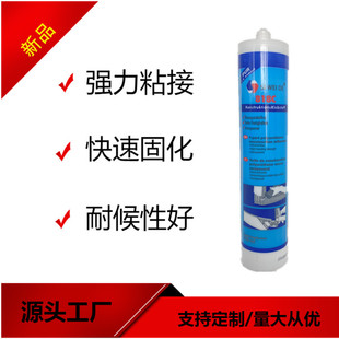 Manufacturer Wholesale Single-Component Polyurethane Building Glue Metal Door and Window Broken Bridge Aluminum Door and Window Reinforcement Transparent Corner Glue