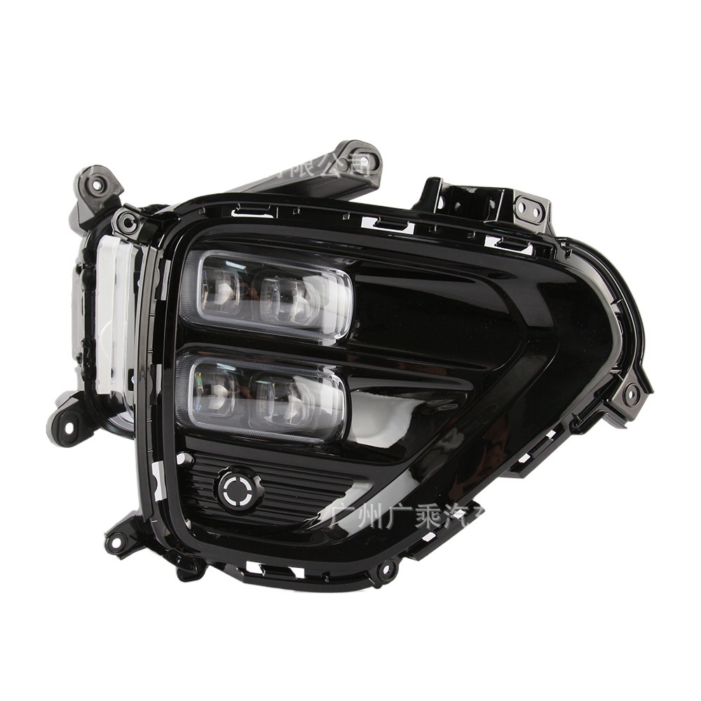 Aplicable a Kia carnaval DRL 2019-2020 Jiahua lámpara antiniebla de cuatro ojos