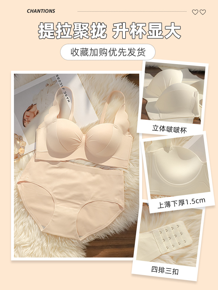 속옷 7.5 위안 고객 서비스 변경