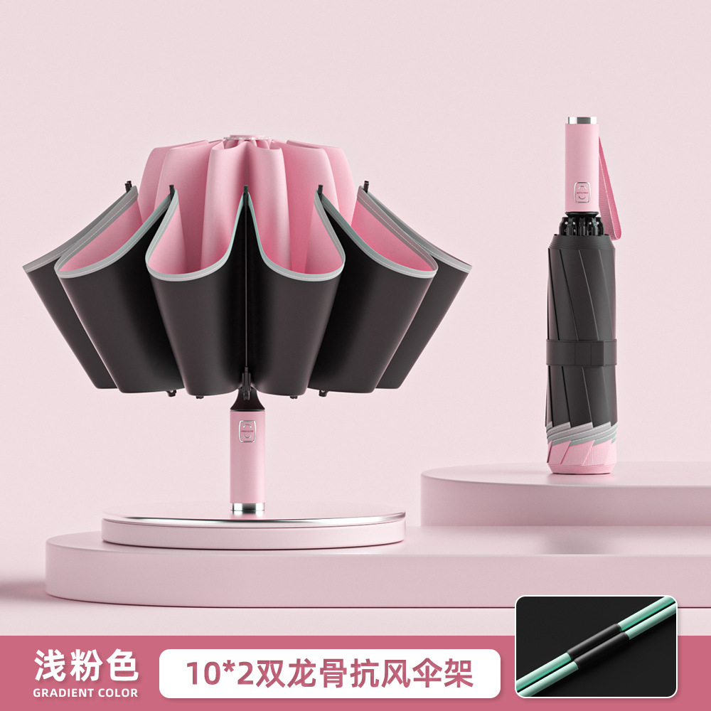 Automatic big umbrella solar-powered, fully automatic, sun protection, UV protection