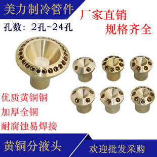 �S��ֱ�N�S�~��Һ�^��Һ�����{��������ֲ��^3/4/10�׷��������^