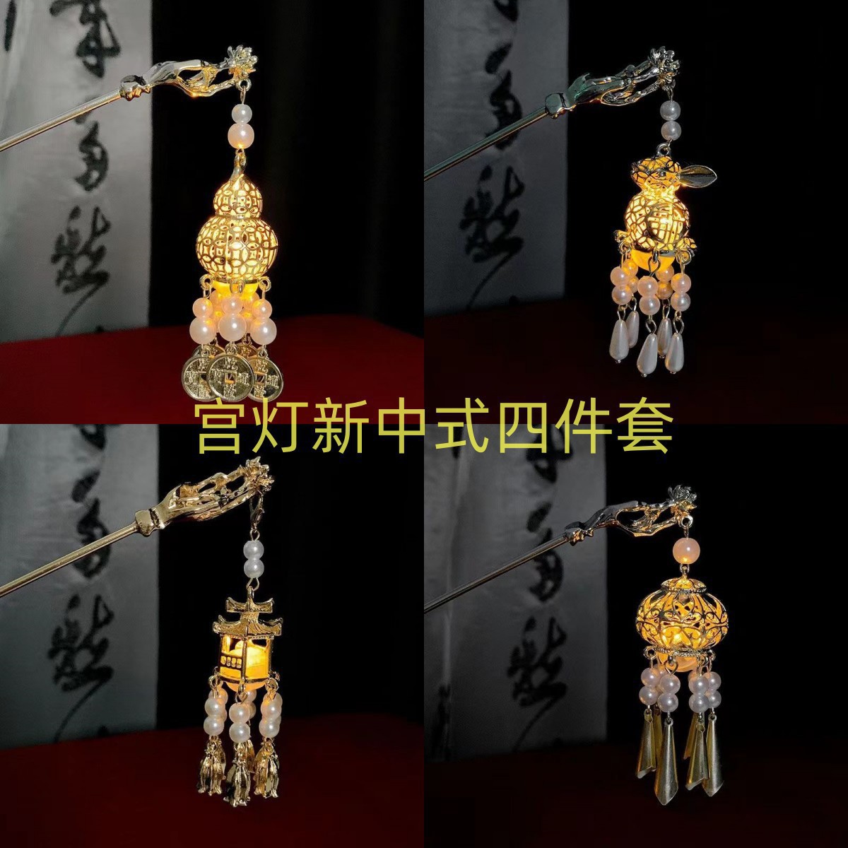 神奇阿呦