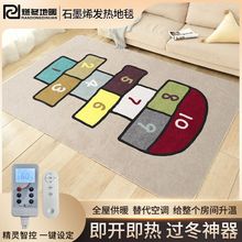 ʯīϩ늟��̺�����͏d���Ì�����ͯ�ӟ��̺ȡů̺늟�̺��ů�|