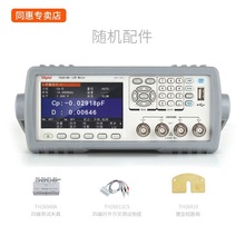 ͬ��TH2810D���늸����y���x ���l�F؛LCR����늘�yԇ�x