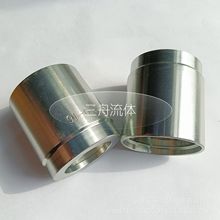 YEC 碳钢二层软管套筒免剥胶扣压03310液压接头液压管