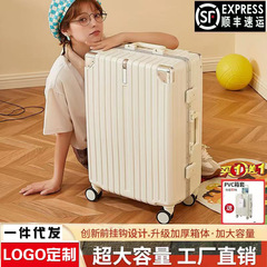 Factory Directly Operated Aluminum Frame Luggage, Drop-Shipping New Travel Suitcase with Swivel Wheels, Flight-Ready suitcase, Durable Telescopic Suitcase