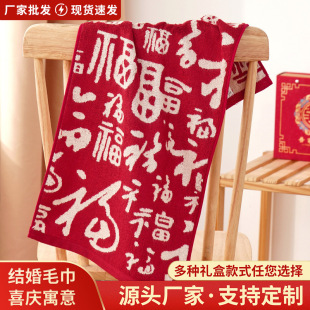 �tɫ�Ứë��ϲ�c�Y����ÿ���ܛ��ˮë�����ֶYë����ë�����l