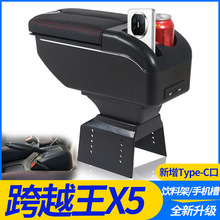 �L����Խ��X5��������܇���Æ����p��С؛܇����b�����ַ����