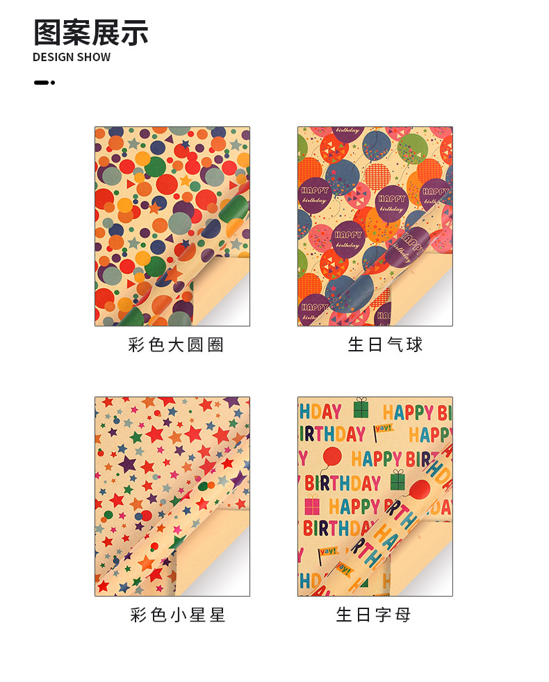 详情1-z_05.jpg