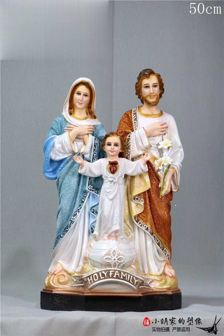Cross-border 50cm nueva estatua de la Sagrada Familia de tres personas para la decoración de la estatua de la iglesia principal sala de estar