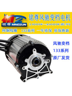 ���133늙C�����L�Y׃�n����늙C18�X�Ȼ��I����Դ늄�܇