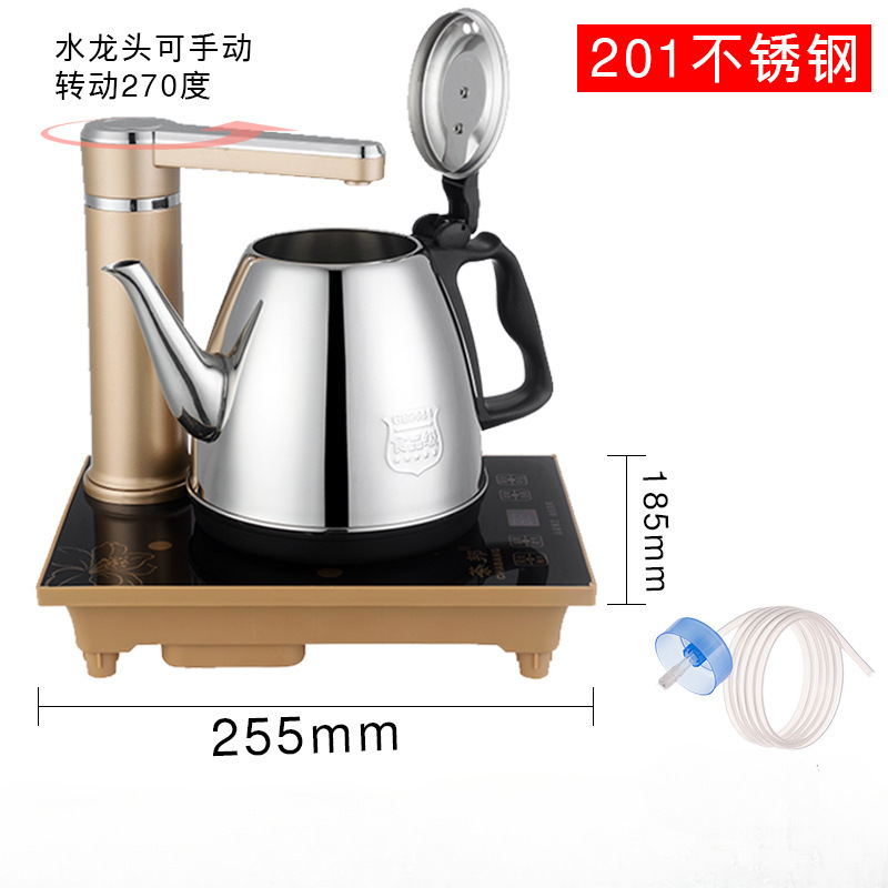烧水壶自动上水电热水壶家用泡茶专用茶台烧水抽水一体机全自动|undefined