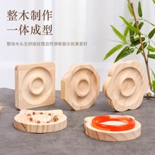 ִOӋPPչʾбPևP錚Ʒ[P