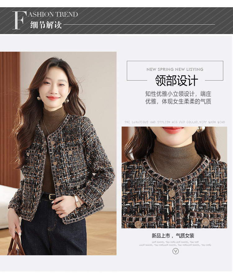 Áo khoác ngắn nữ phong cách Pháp cổ điển chất liệu tweed cao cấp — màu nâu chi tiết 8