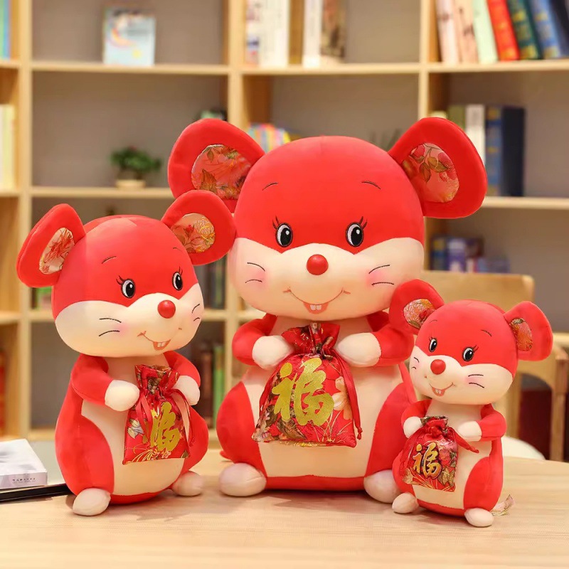 Cute juguete de peluche ratón muñeca zodiacal almohada ratón bebé muñeca muñeca para niños par