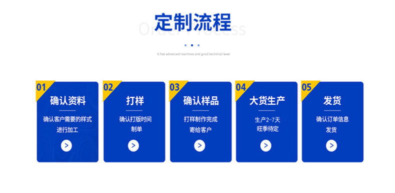 详情页页面_05.jpg
