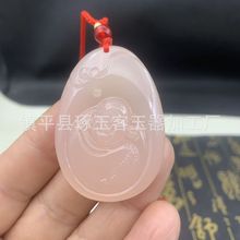 阿富汗玉佛公吊坠藕粉色玉石毛衣链男女款大肚弥勒佛挂件玉坠