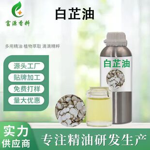 �S�ҹ������ƾ���ֲ��η�������޹���yƷ����ԭ�ϰ��������󃞻�