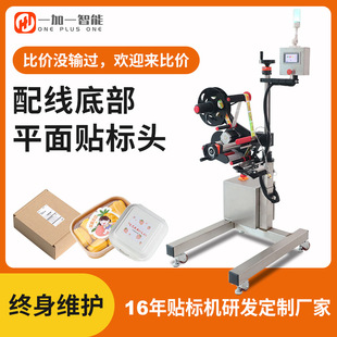 ȫ�ԄӮa���N���^ �����;����Ԫ�����N�˺��C ���b���N�˙C