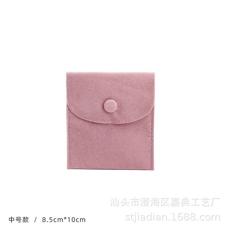 핑크 구슬 양털 "8.5cm * 10cm]