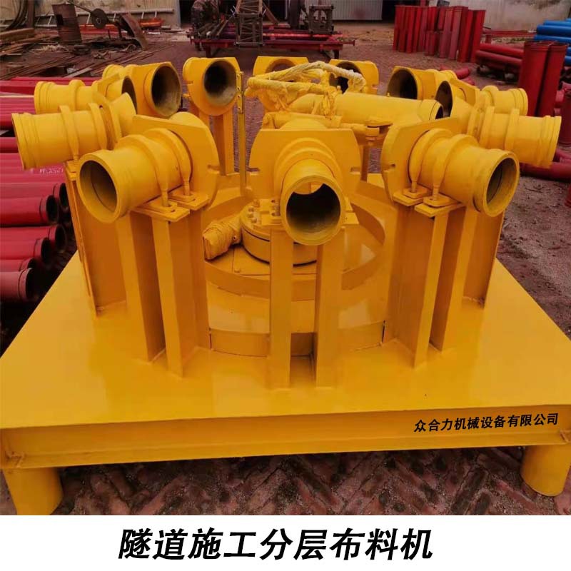 �����ֲ㲼�ϻ� Բ������ʩ���ƶ�С��ʽ���ϻ� ����̨����������