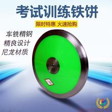 ?�WУ���ِ�F��п��w���_�����Ľ����F���ľ���������z
