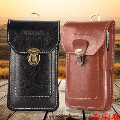 new pattern man ultrathin waterproof Mobile phone bag multi-function Waist hang outdoors construction site work Belt Mobile phone set