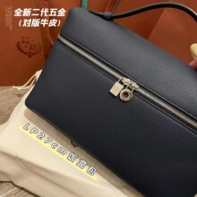 【对版皮】LP27饭盒包盒子真皮gigi同款简约时尚单肩斜挎手提包