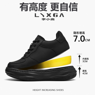 ��С���ܽ�Ь������7cm�[�κ�ɫ���e�ٴ��וr�����e����Ьƽ��
