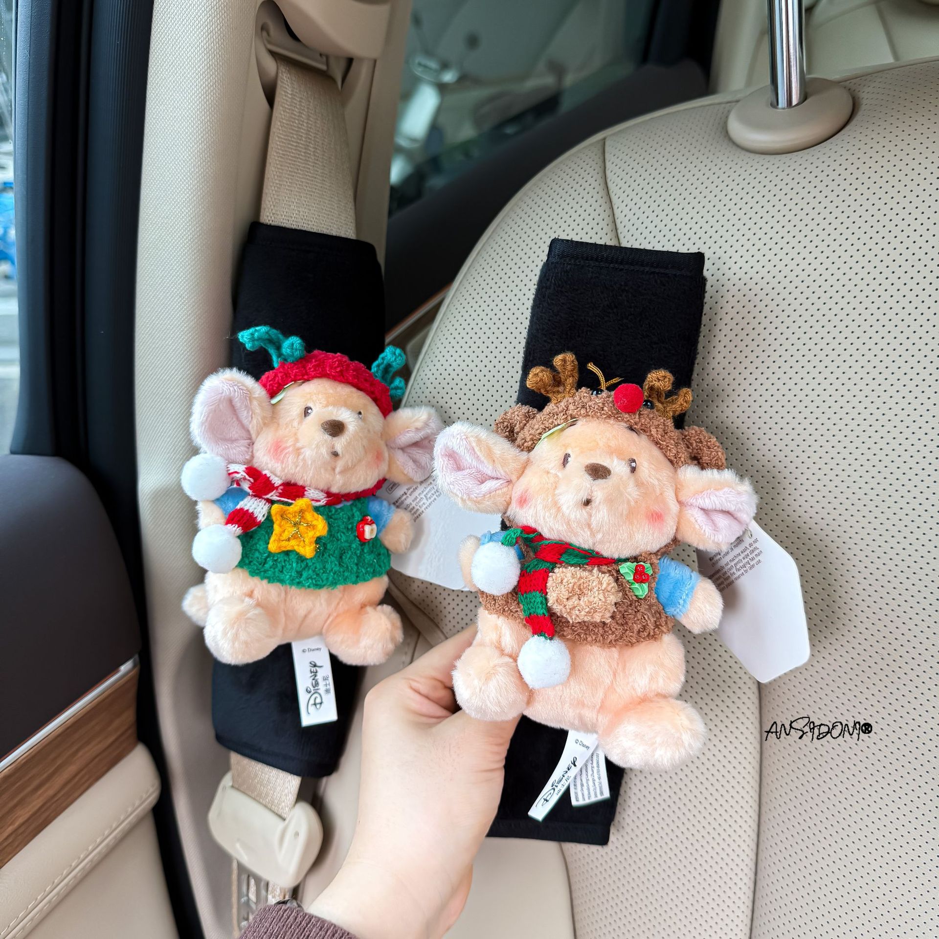 Authentic Baimei Forest Little Bean Flower Car Seatbelt Shoulder Pad Car Interior Decoration Anti-Neck Strain Car Decoration