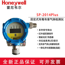 SP-2104Plus̶ʽ̽NH3ж就