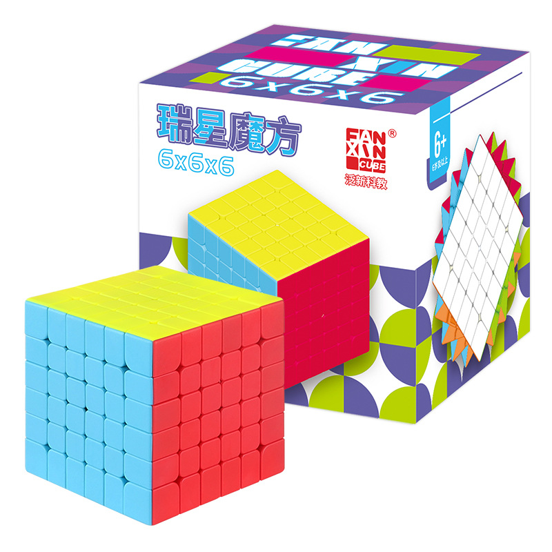 En stock panxin de tercer nivel de color macaron de fibra de carbono 2345 segundo, tercero, cuarto y quinto nivel de hoja de arce Pirámide de comercio exterior Venta caliente