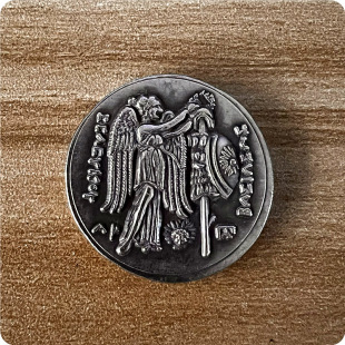 Ancient Greek Antique Coin Commemorative Coin Brass Material # 3799