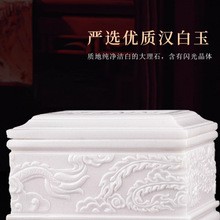 ��ʯ�ǻҺНh�������ʯ����Ů������ǿ��о�ٛ�ۺ��������l�к�