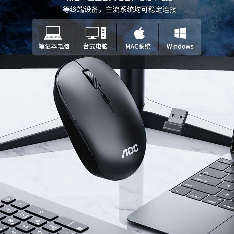 Laptop for students, wireless mouse, bluetooth, business version