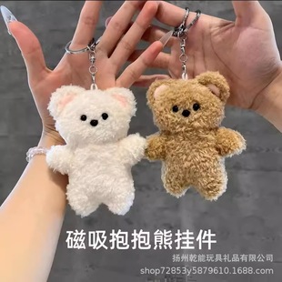 �¿�ë�q������߿ɐ۴���С��ϵ������b��耳׿ے����H�Y