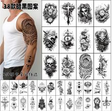 �羳���ڼy���N�D�v�r�����t�^��ˮ�����y����Ů�N������Ntatoo