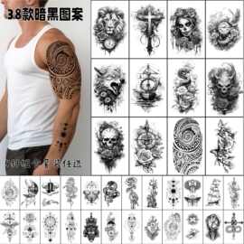 跨境暗黑纹身贴图腾鲜花骷髅头防水防汗纹身男女贴纸半臂贴tatoo