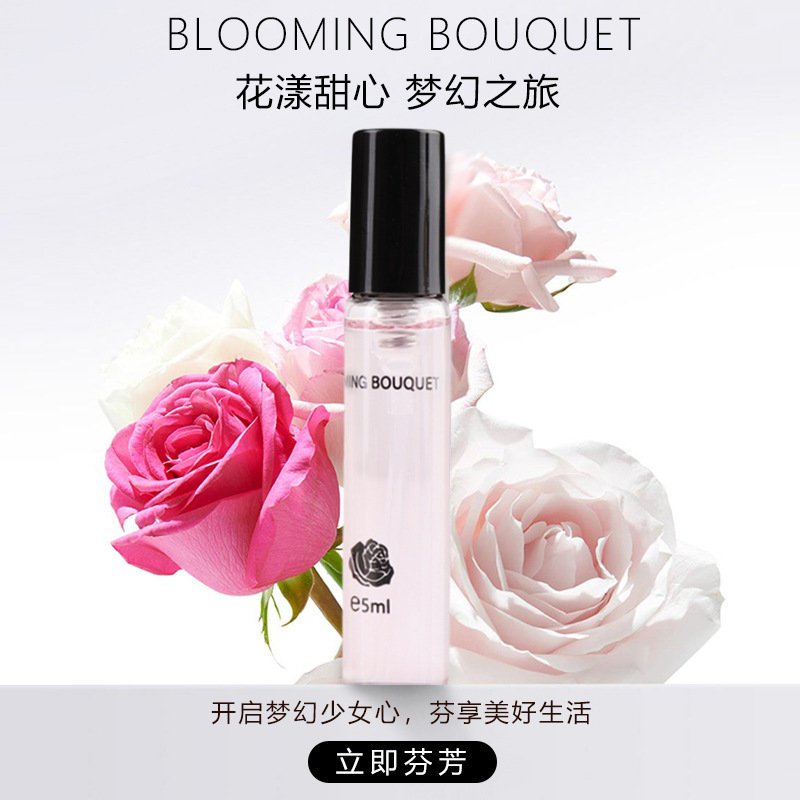 Ms. Diomani Flower Sweetheart Perfume Sample Test Pack Flower Fruit Fragrance Debugging Fragrance Birthday Gift Gift