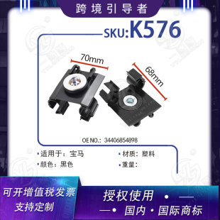 ���_�m�Ì��R134ϵ��܇�քx����λ�A�քx����֧�̶ܹ�����K576